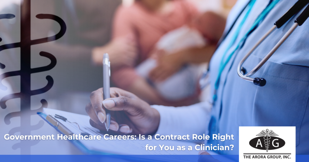 government healthcare careers